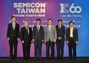 SEMICON Taiwan 2018聚焦半導體五大新興應用-物聯網、大數據、智慧製造、智慧運輸、智慧醫療等趨勢發展,產官學研各界先進齊聚交流,共同探討台灣半導體的趨勢未來與挑戰。
