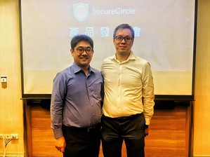 瀚莱科技总经理许胜雄(右)及SecureCircle CMO Davin Oishi(左)
