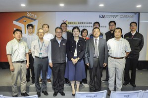 在經濟路工業局的支持下,今(4)日資策會舉辦「3D列印主題創作競賽」獎典禮