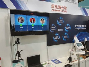 震旦辦公雲人臉辨識系統可同步辨識多人,並結合人資系統作業,有效降低成本並提升同仁進出安全。