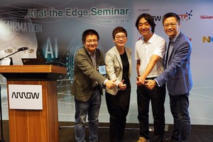 (从左至右) 中科创达首席技术官邹鹏程、香港科技园公司技术主管(机械人技术)霍露明博士、清华大学软件学院??教授??仰东博士以及艾睿电子亚太区科技工程??总裁尹俊民合照留影