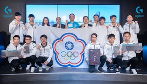 IESF世界电竞锦标赛即将开打,23日於台北三创生活园区罗技电竞馆举办中华台北队授旗记者会。