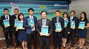 工研院IEK發表年度專刊《探新機:科技亞洲 產業創新》,資深研究團隊就未來亞洲十大關鍵前瞻技術提出見解。