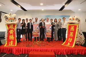 Marvell 在新加坡设立新营运中心