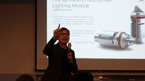富奇想董事長謝榮雅提出「牆經濟生態系」的概念,顛覆一般人對於牆面的刻板印象。
