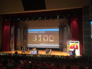 台北馬偕醫院於亞太呼吸學國際會議APSR發表臨床試驗結果,證實萊鎂醫材iNap One有助改善睡眠呼吸中止症