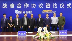 群聯電子與紫光存儲科技在北京簽署戰略合作協定(source:紫光)