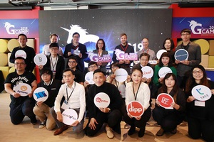 「2019创新创业国际训练营G Camp」於今日热烈开训