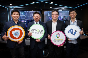 零壹新簽奧義智慧科技代理,左起奧義智慧科技共同創辦人叢培侃、零壹科技業務事業群總經理陳鍵忠、奧義智慧科技共同創辦人吳明蔚_奧義智慧科技創辦人邱銘彰。