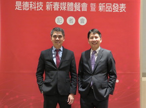 是德科技行銷處副總經理羅大鈞(右),與全球服務業務儀管事業部亞太區總經理魏伯駿