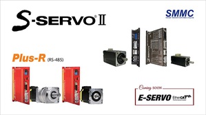 解决开??路步进马达系统问题,司麦德发表新款S-SERVO II《脉冲命令型伺服马达》