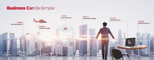 Canon全方位智慧商务解决方案聚焦企业转型未来