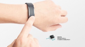 博世推出針對可穿戴設備獲得優化的BMI270型智能超低功耗IMU