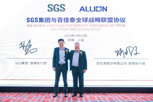 百通车联董事长暨百隹泰首席执行长简珍夏(图右)与SGS集团首席执行官Frankie Ng(图左)