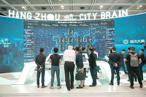 由香港贸发局主办的第16 届香港春季电子产品展及国际资讯科技博览於4月16 日圆满结束,两展共吸引超过10 万人次的买家进场叁观采购。