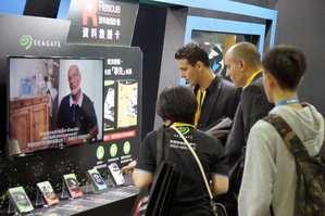 台灣年度安全科技盛會「Secutech 2019台北國際安全科技應用博覽會」,即將於今(2019)年5月8~10日假台北世貿南港展覽館盛大開展。
