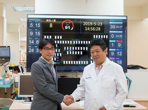 成大醫院與佳世達科技共同宣布完成智慧醫療合作階段性成果,並在台北國際電腦展(COMPUTEX)展出。