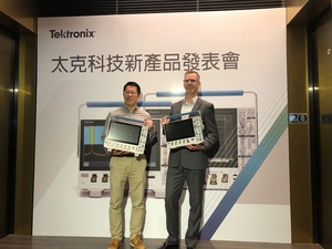 Tektronix 推出 3 系列 MDO 和 4 系列 MSO 结合同级产品中尺寸最大的显示器