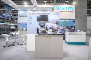 西門子數位工業展示七大主題應用包含:工廠模擬化、生產線整合、eBR無紙化製造、釀製與飲料透明化、食品飲料生產製造智慧化、整合式運動控制與搬運包裝數位化之應用解決方案