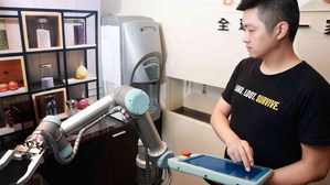 企業只要有了運用靈活的協作型機器人,就算是最簡單的工作也可加以自動化。