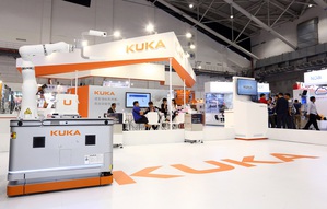 庫卡(KUKA)於台北國際自動化工業大展展場全貌