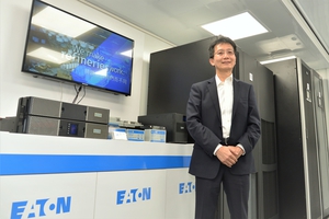 伊顿台湾区总经理宫鸿华表示:「伊顿身为百年动力专家,同时提升客户对备电意识,并提供客制化解决方案及服务,为伊顿的核心价值。」(资料照片)