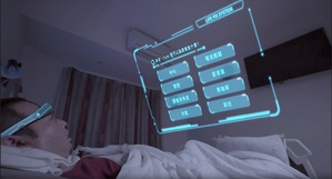 科技部Life fix智慧溝通系統影片畫面,運用智慧眼控裝置,滿足漸凍病友緊急呼叫及居家生活設備之需求