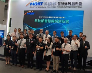 由科技部及國研院主辦的「科技部智慧機械創新館」在「台灣機器人與智慧自動化展」(TAIROS)展示成果。(攝影/陳復霞)