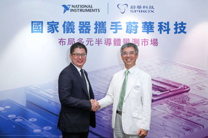 NI國家儀器台灣區總經理林沛彥(右)與蔚華科技總經理高瀚宇(左)共同說明雙方今年5月的重大結盟。