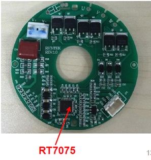 大聯大詮鼎集團推出以立錡科技RT7075及RM05N60的直流無刷馬達驅動應用為基礎的吊扇解決方案