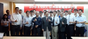 2019 IEEE亚洲固态电路研讨会台湾区获选论文抢先发表,各校论文研究团队合影。(摄影 / 陈复霞)