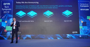 Arm 市場行銷副總裁 Ian Smythe 發佈全新 IP 產品Ethos-N57 與 Ethos-N37 NPU、Mali-G57 GPU、Mali-D37 DPU,為主流市場帶來智慧沉浸式體驗。