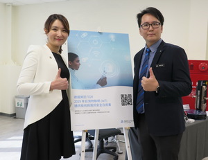 德国莱因资讯与通信技术电子电气产品服务部门经理何绍彭
