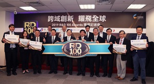 经济部举办2019 R&D100 Awards获奖记者会,揭晓台湾获奖技术,资策会以「智慧农民数位分身」荣获美国百大科技研发奖