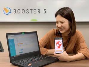 仁大資訊的Booster5就可以讓小型店家,用這個價格進行在地數位行銷。