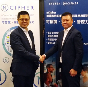 精誠資訊副總經理詹伊正(左),nCipher台灣區銷售總監涂敬智(右)