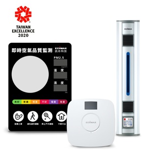 連續四年得獎,2020台灣精品獎評審團再次肯定訊舟科技EdiGreen AirBox空氣盒子專案