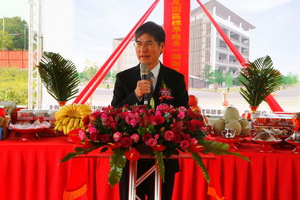 科技部陳良基部長期透過中科加速協助產業的發展,也希望為雲林留住更多的人才。