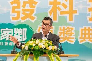 聯發科技董事長蔡明介強調,因為這次疫情的考驗,讓台灣民間的深厚科技素養得以發揮,在危機中展現關鍵影響力。