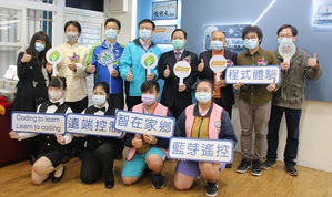 聯發科捐贈4,000組物聯網程式套件,擴大各縣市程式教育師資。