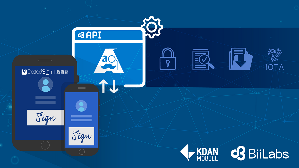 BiiLabs Alfred API 導入至凱鈿點點簽,實現簡便、可追蹤的線上簽名流程