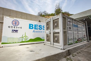 台達為金門塔山電廠夏興分廠建置目前台電容量最大的2MW1MWh的儲能系統,全套系統由台達進行設計、製造、建置,提供一站式整合服務
