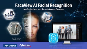 研華FaceView工業App整合訊連科技 AI 推理引擎 FaceMe,此方案可用於零售業、餐旅業、運輸業及智慧建築等領域中的非接觸式與遠端存取服務