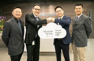微軟宣布,全球僅選出百間合作企業,最難取得的夥伴認證-Azure Expert Managed Service Provider今(21)落點台灣,由雲馥數位成為台灣第一間獲選企業。