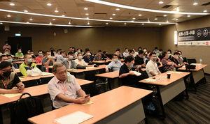 由CTIMES主办的「电动+自驾+车联 2020汽车电子科技峰会」,於7月16日盛大举行