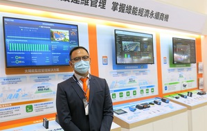 研華台灣區工業務聯網企業客戶部副理田昀錚表示,研華公司攜手不同產業夥伴,推出結合人工智慧、自動化管理的完整解決方案,應用擴及半導體、太陽能、智慧工廠等。(攝影/吳雅婷)