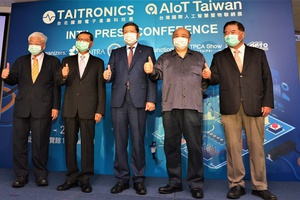 由外贸协会与电电公会联手举办的2020年TAITRONICS、AIoT Taiwan,将首度采取OMO创新模式,於今年举行实体展览同时,运用数位科技结合线上展览。