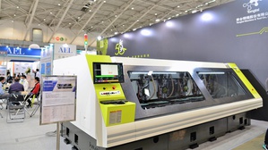 今年TPCA Show延續5G動能,以高頻、高速材料,聚焦5G通訊、車聯網、自駕車、工業4.0、智慧工廠等應用為主題,共邀請超過420個海內外PCB產業品牌與會