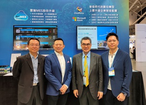 瑞精工科技總經理黃建昌(右一起)、台灣微軟合作夥伴暨商務事業群總經理林劍福、連達國際執行長楊賢增、雲馥數位總經理曾遠航,於 TPCA Show 2020展區攤位合影。