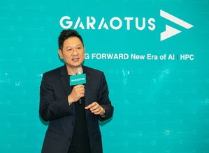 精誠資訊林隆奮總經理,瞄準融合AI及HPC ( High Performance Computing)技術市場,推出雲端服務新品牌GARAOTUS